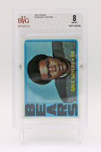 Sayers Gale 110 Grade